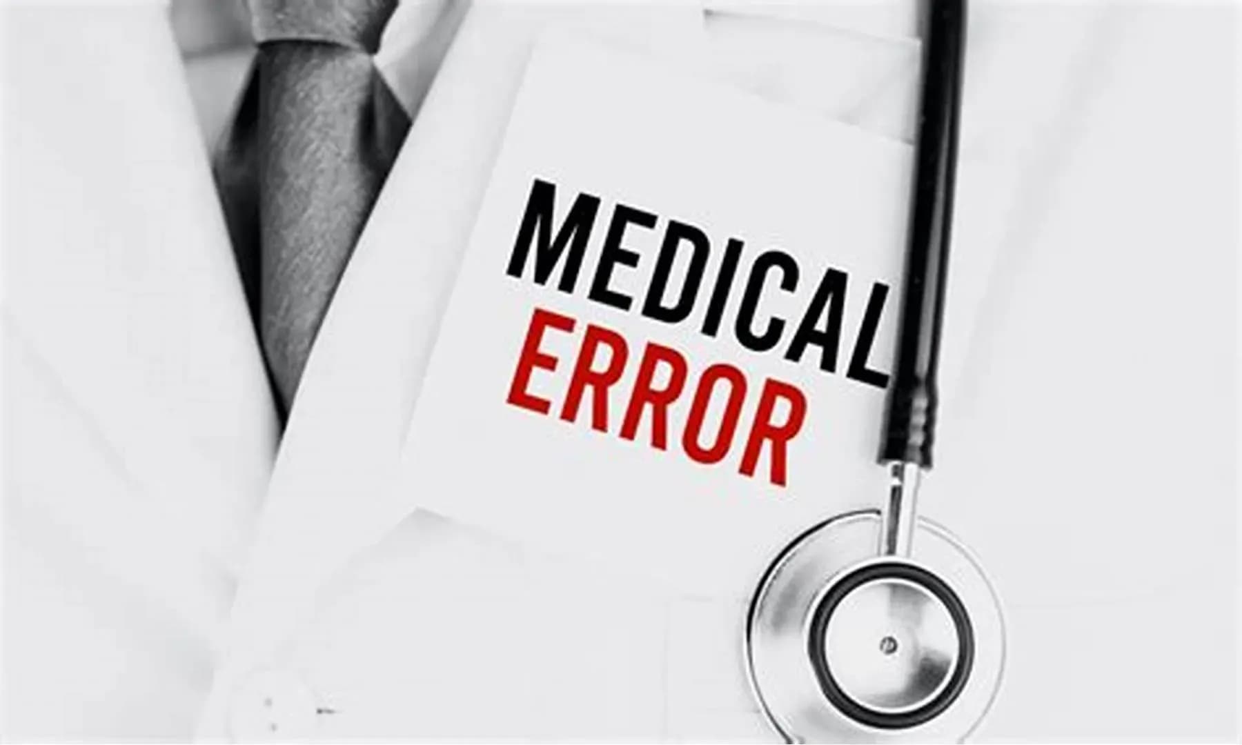 When does the Ministry of Health's professional council conclude that a practitioner has no technical or professional errors?