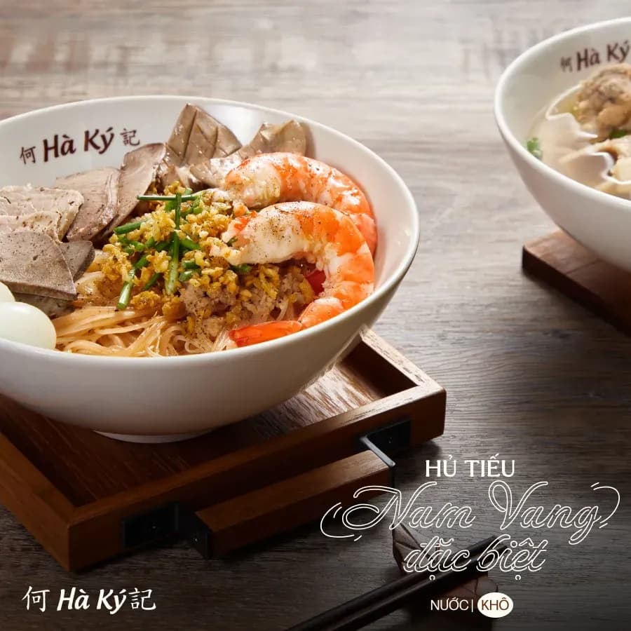 Ha Ky Fish Noodle Soup