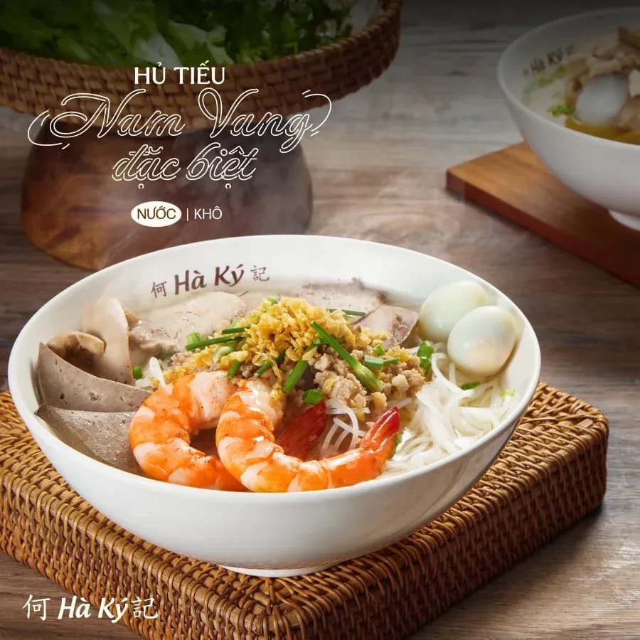 Ha Ky Fish Noodle Soup