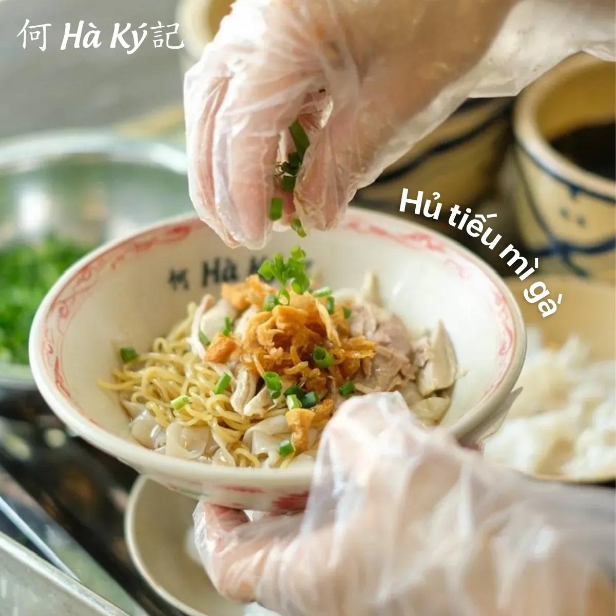 Ha Ky Fish Noodle Soup