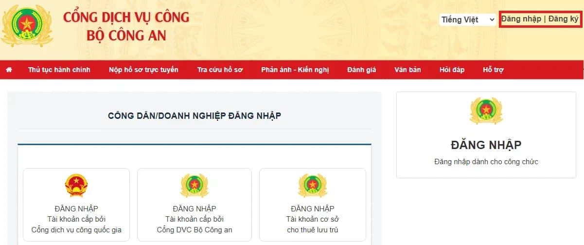 Hướng dẫn thủ tục làm hộ chiếu phổ thông online người nước ngoài nên biết 2
